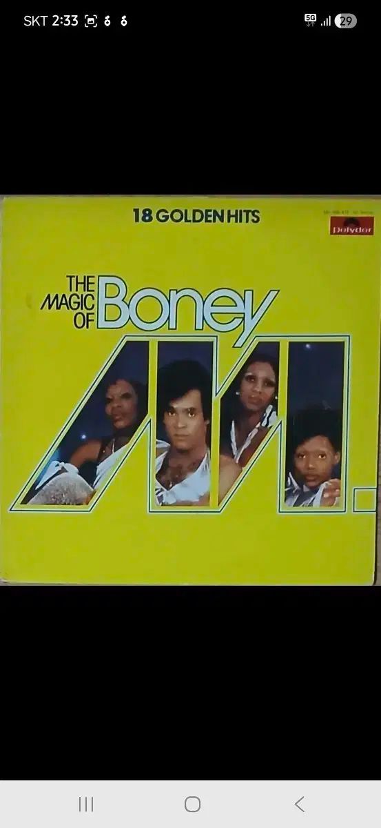 宮本商行 銀器 JEMA20 宝飾 シルバー ゴールドアンティーク 希少