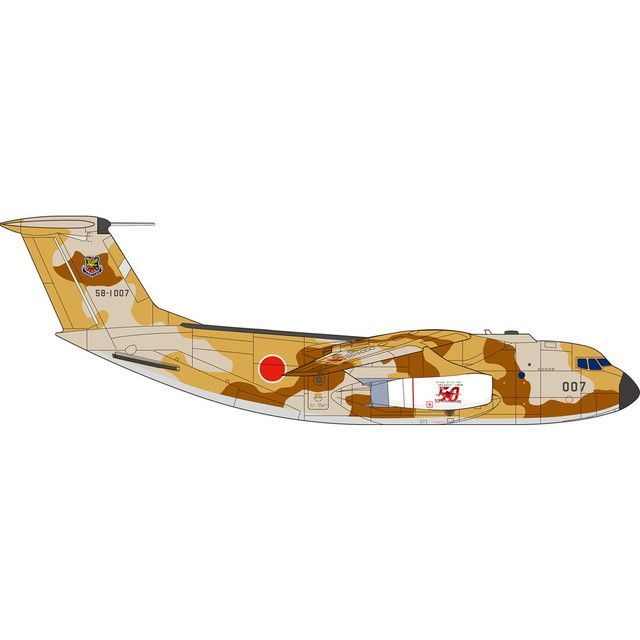 新品 プラッツ 1/144 航空自衛隊 C-1 輸送機 第2輸送航空隊 創設50周年