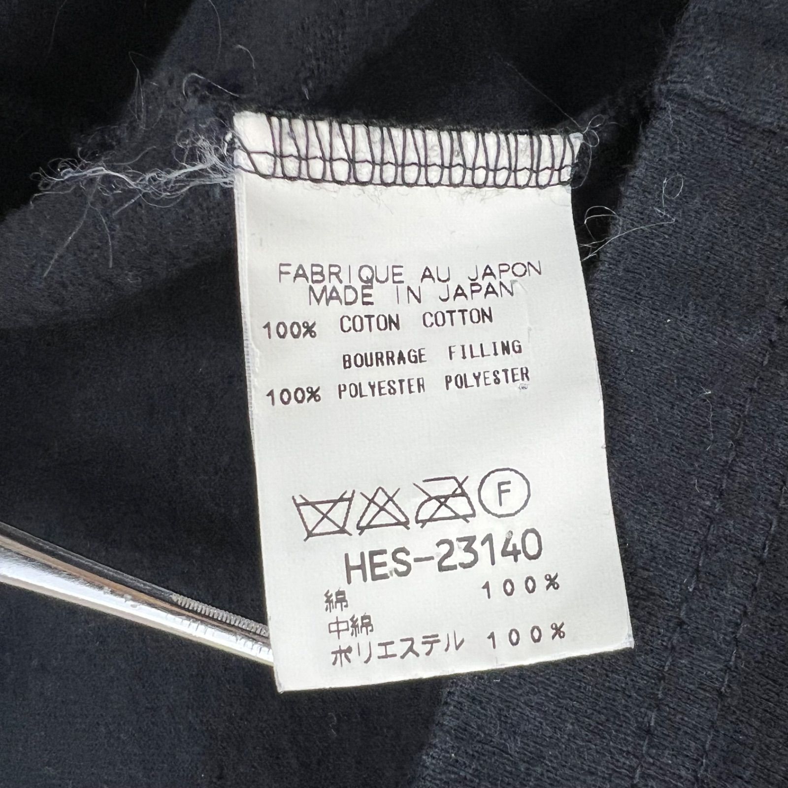 MASAKI MATSUSHIMA HOMME 00s y2k JAPAN archive quilting sleeve L/S 