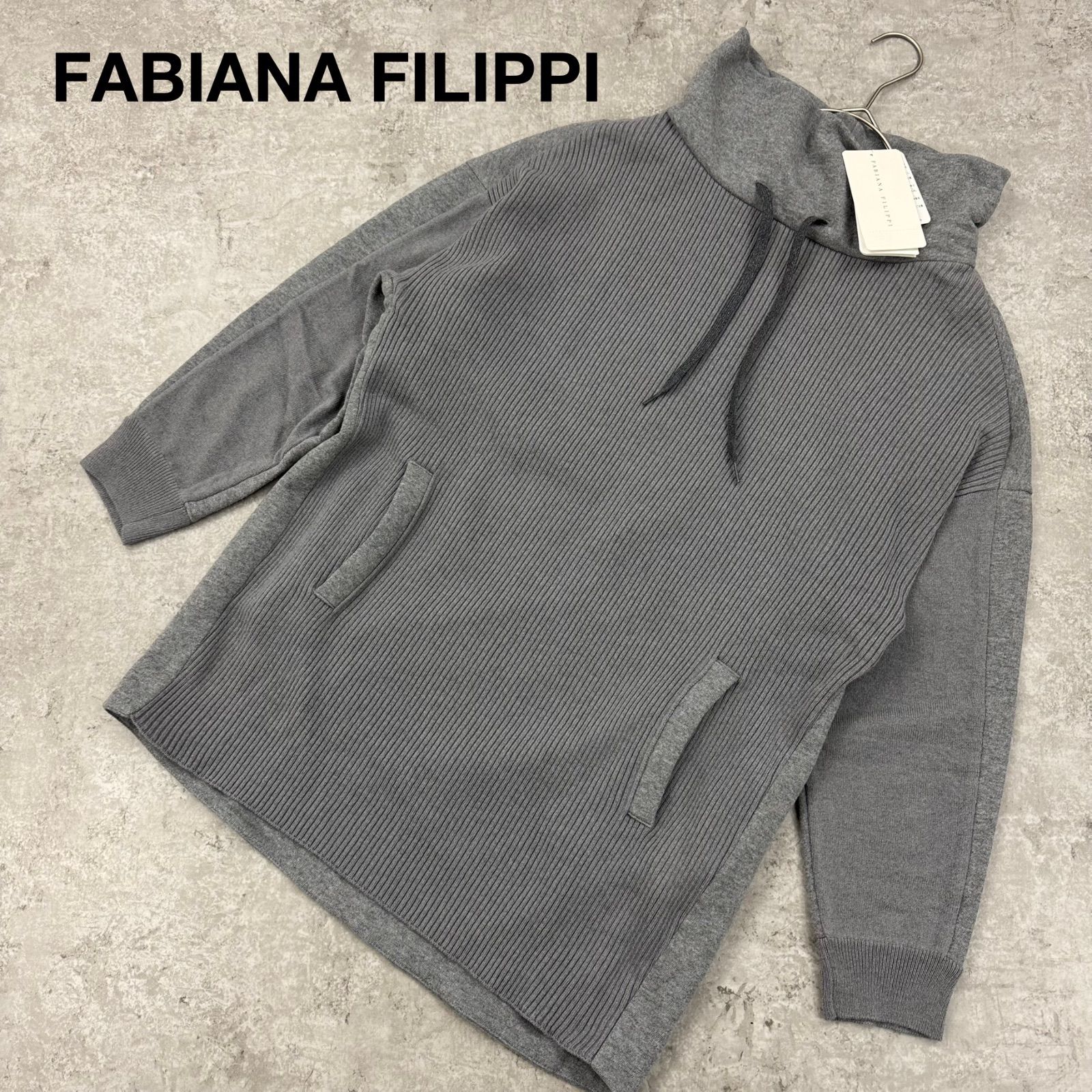 FABIANA FILIPPI カシミヤシルク混ダウンジッパーベストサイズ40