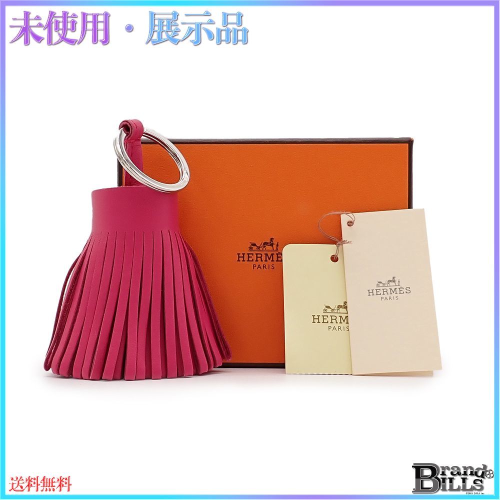 HERMES カルメン キーリング フリンジ タッセル チャーム レザー 赤 美品 HERMES カルメン キーリング フリンジ タッセル チャーム レザー