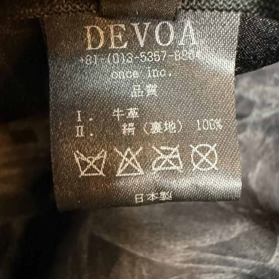 即完売 サイズ【1】デヴォア DEVOA レザー バケットハット