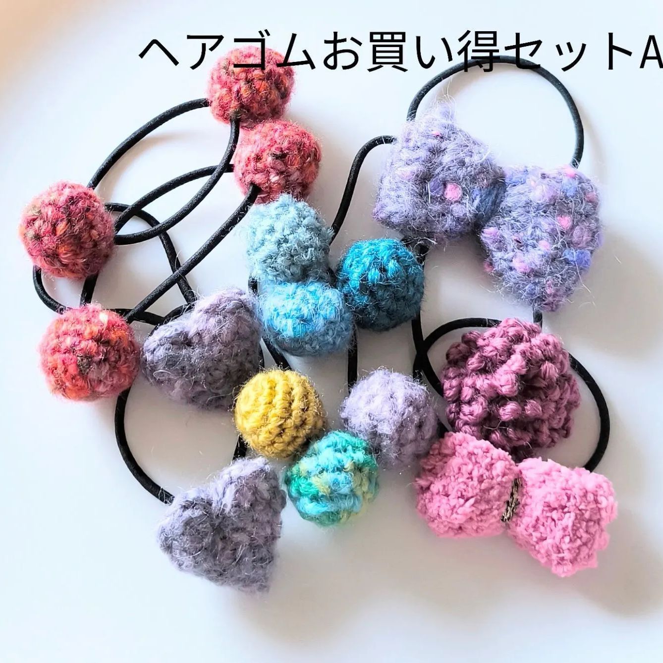 ヘアゴムお買い得セットA - メルカリ