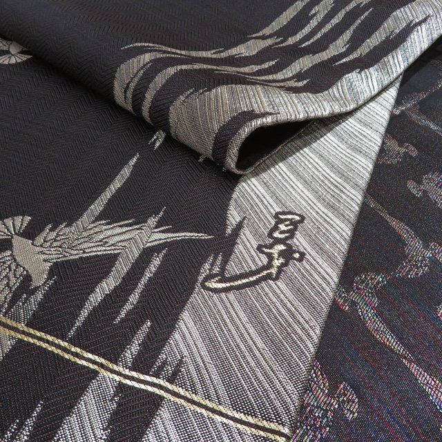 ★専用★美品 袋帯 斉藤三才 雪輪 鳥 艶 グレー 黒 長さ4m35cm 美品 袋帯 斉藤三才 雪輪 鳥 艶 グレー 黒 長さ4m35cm フォーマル正絹