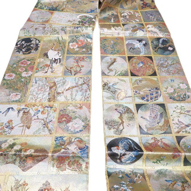 丸帯 未使用 正絹 仕立て上がり 両面全通 西陣 あさぎ プラチナ本金箔