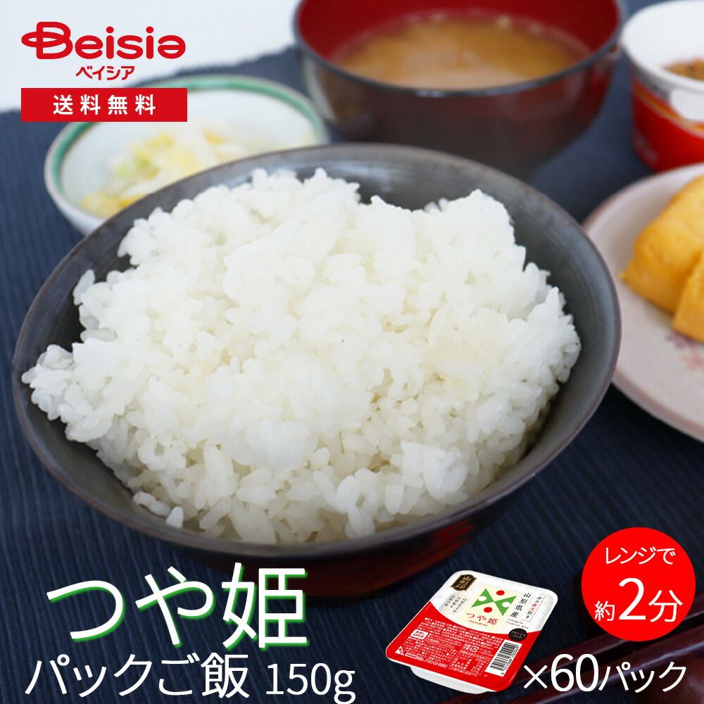 BURTON Troop B 139cm スノーボード 単品 トゥループ