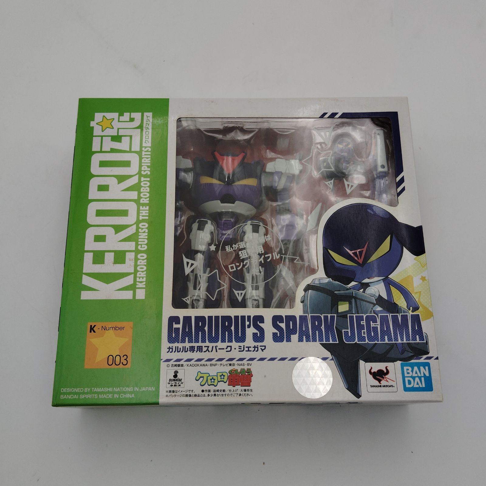 オーストリアアンティークグラス ビミニレース吹きガラス ニワトリ