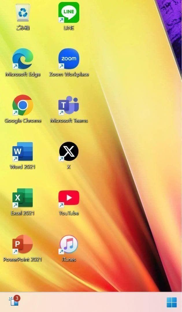 【2022年製】ASUSスレートグレー☘Ryzen7☘新品NVMe512GB 2022年製】ASUSスレートグレー☘11世代☘新品NVMe512GB☘️ - メルカリ