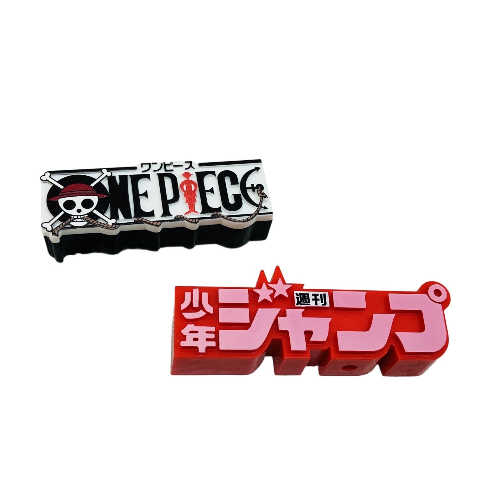 バンプレスト ジャンプ 50周年 ロゴキカク vol.3 ONE PIECE ワンピース