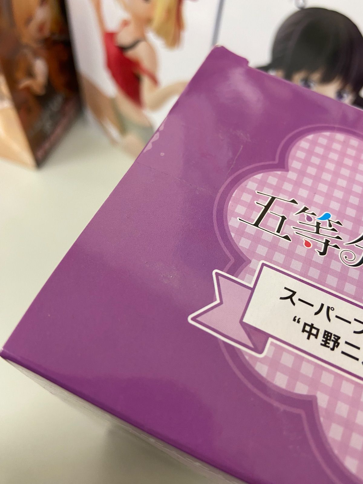 美少女プライズフィギュア　初音ミク　着せ恋　宇崎ちゃん　リコリスリコイル 未開封 美少女 フィギュア まとめ 計17点 プライズ その着せ替え人形は