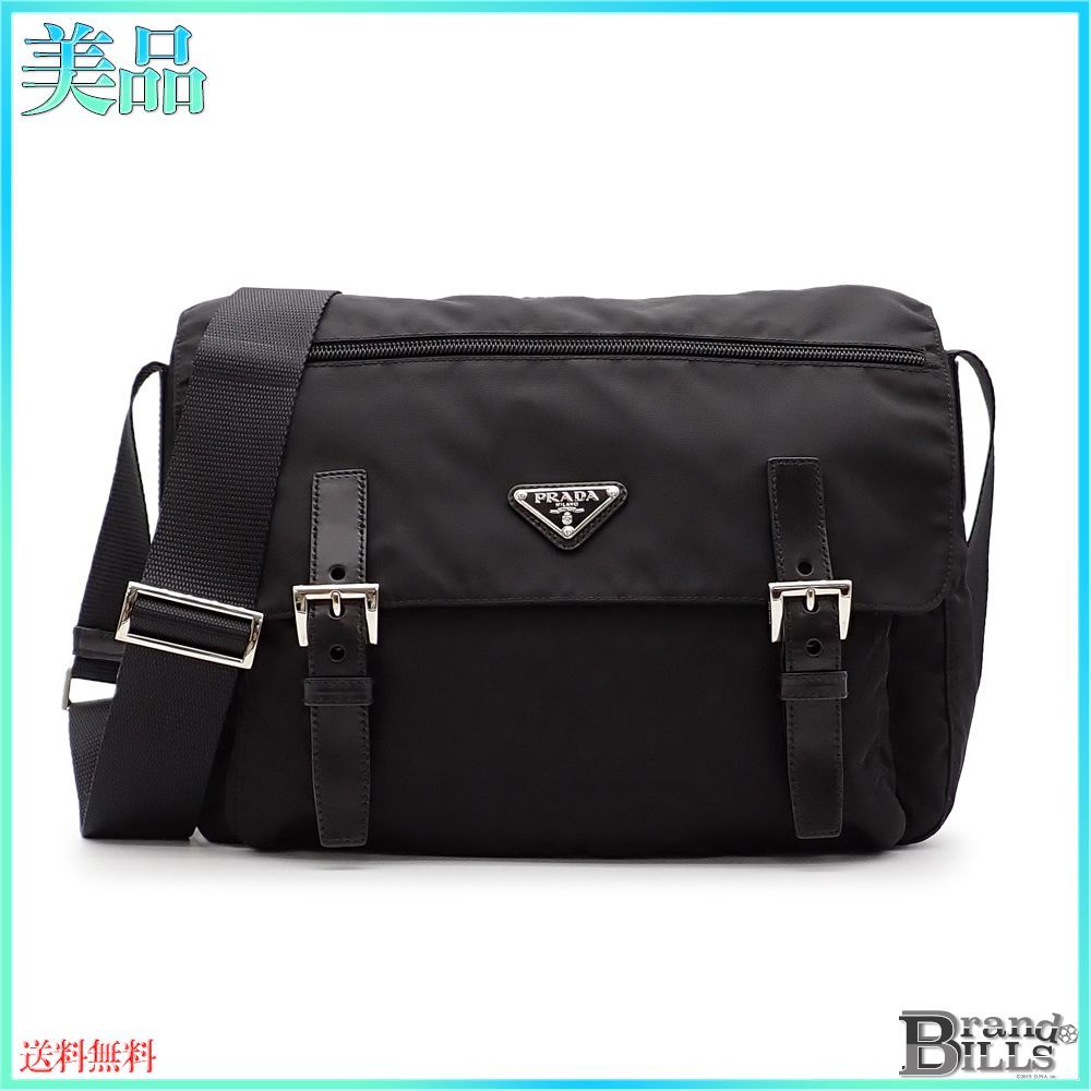 正規品保証【匿名配送】プラダ PRADA メッセンジャーバッグ BT6671 正規品保証【匿名配送】プラダ PRADA メッセンジャーバッグ BT6671