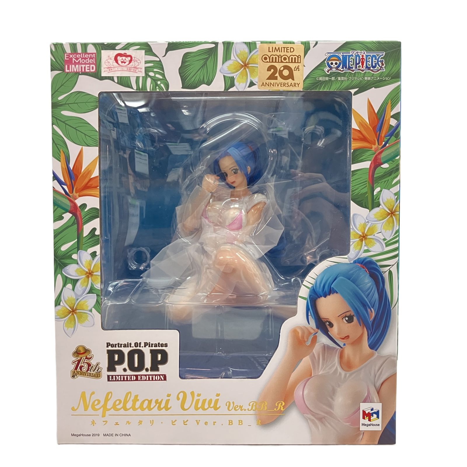 ネフェルタリ・ビビ フィギュア P.O.P ver.BB ワンピースNEO-DX