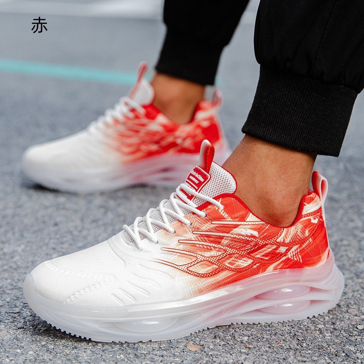 衝撃吸収ランニングシューズ メンズトレンディグラデーションカラー