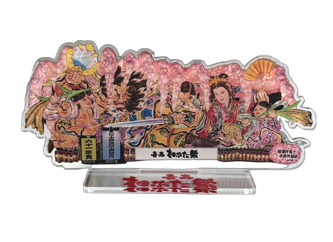 青森ねぶた祭 アクリルスタンド 柄：北村春一氏『瓊瓊杵尊と木花咲耶姫