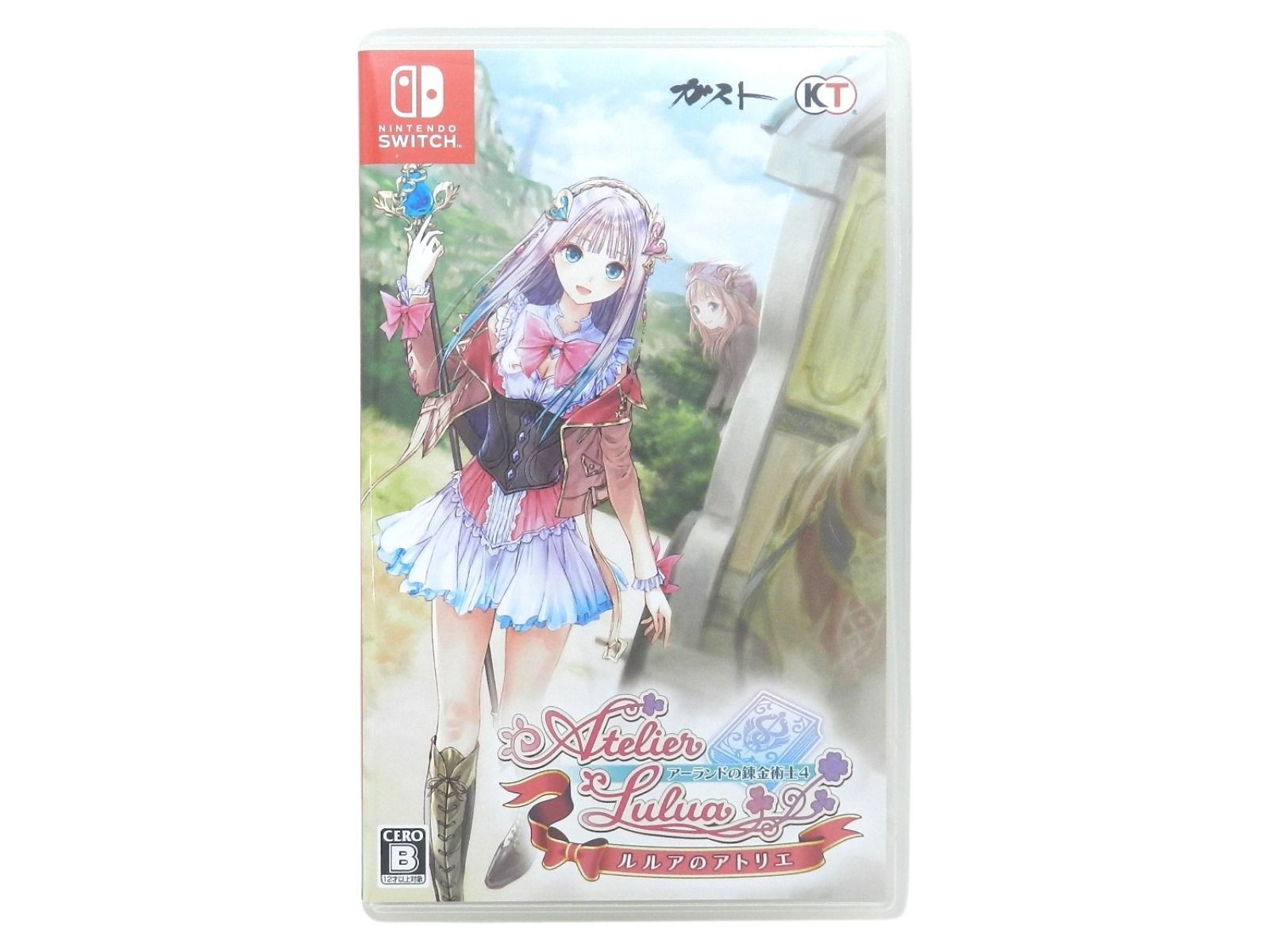 【御買得】アーランドの錬金術士1・2・3〜DX（Switch）＋ルルアのアトリエ ルルアのアトリエ -アーランドの錬金術士4- プレミアムボックス Switch