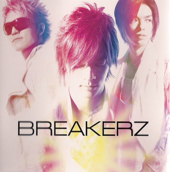 【BREAKERZ】シングルCD 2discs CD Breakerz 光 ZACL4014 ZAIN RECORDS /00220 - メルカリ