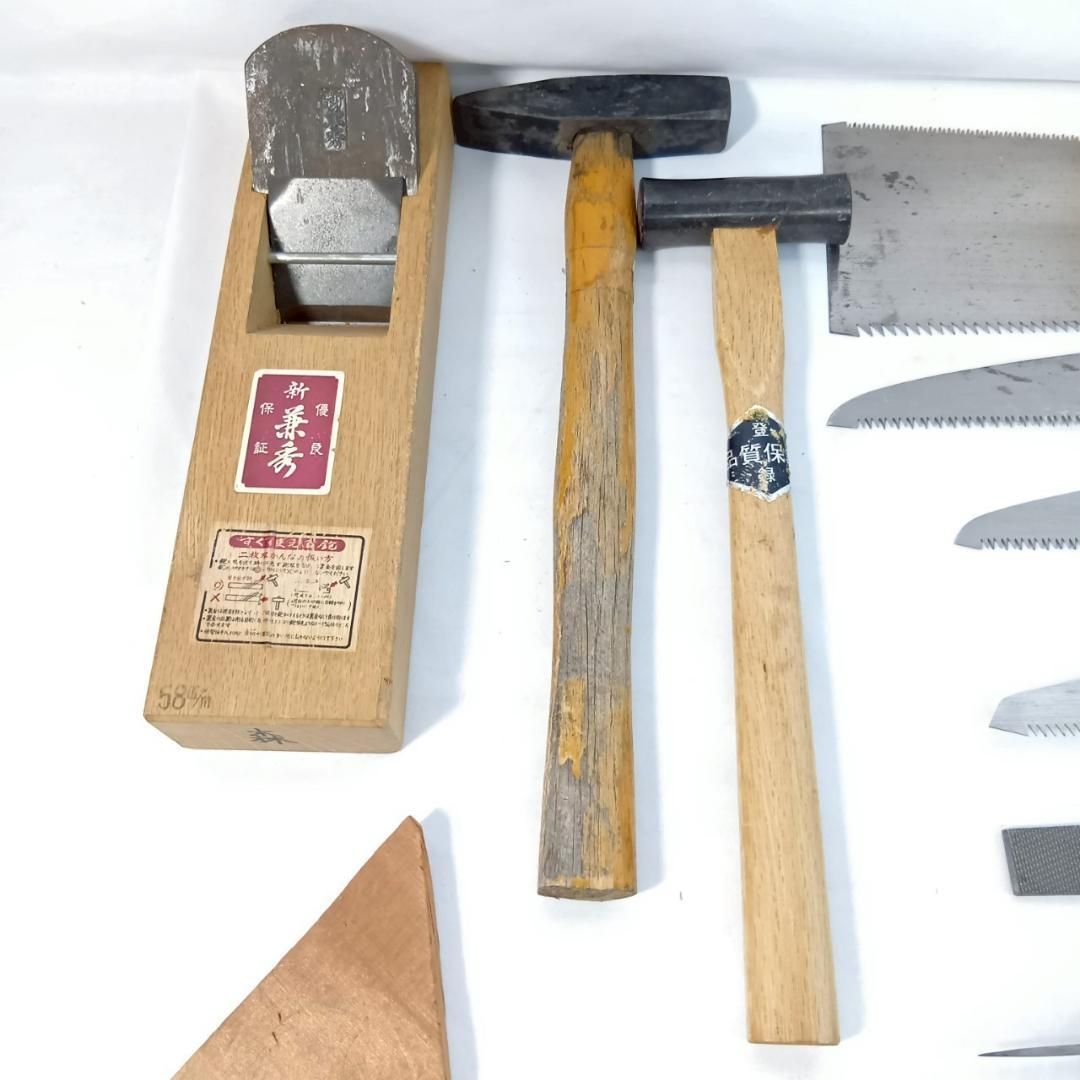 大工道具 一式 セット 新兼秀 鉋・ノミ・鋸・スコヤなど 詳細不明
