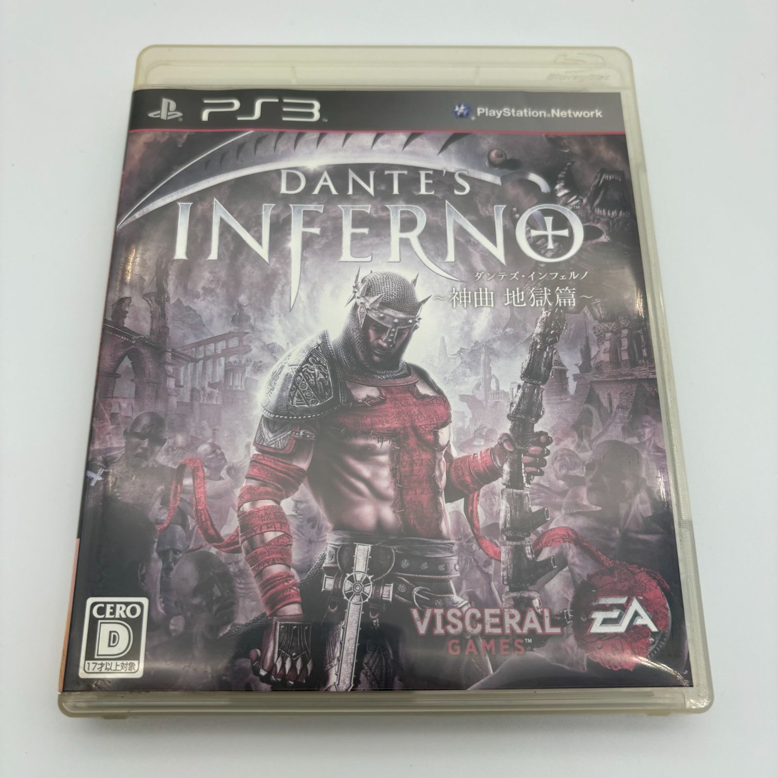 PS3 ダンテズ インフェルノ 神曲 地獄篇 プレステ3 ゲームソフト 動作