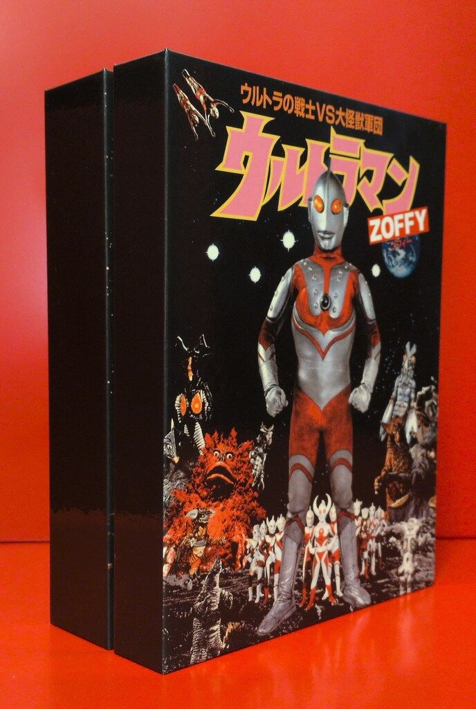 特撮DVD ウルトラシリーズ45周年記念メモリアルムービーコレクション