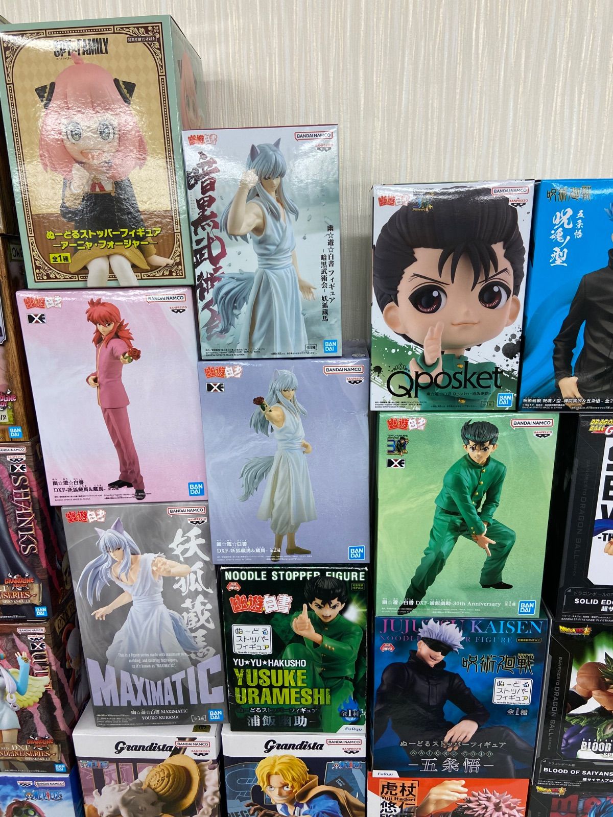未開封 ジャンプ系 フィギュア まとめ 計22点 ワンピース
