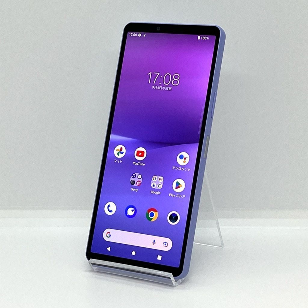 XPERIA 10 V ラベンダー SOG11　Android 15 美品】Xperia 10 V SOG11 [ラベンダー] au版SIMフリー 128GB／6GB 軽量