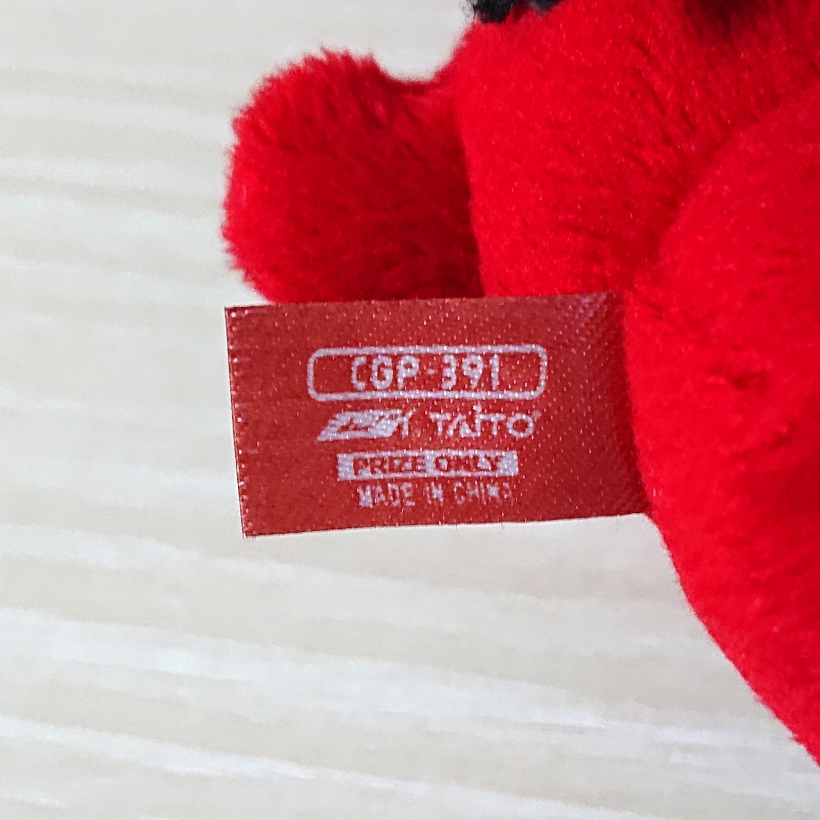 汎用うさぎ 悪魔型 ぬいぐるみ マスコット デビル ピンク CGP-391 汎用うさぎ 悪魔型ぬいぐるみマスコット レッド 赤 デビル CGP-391