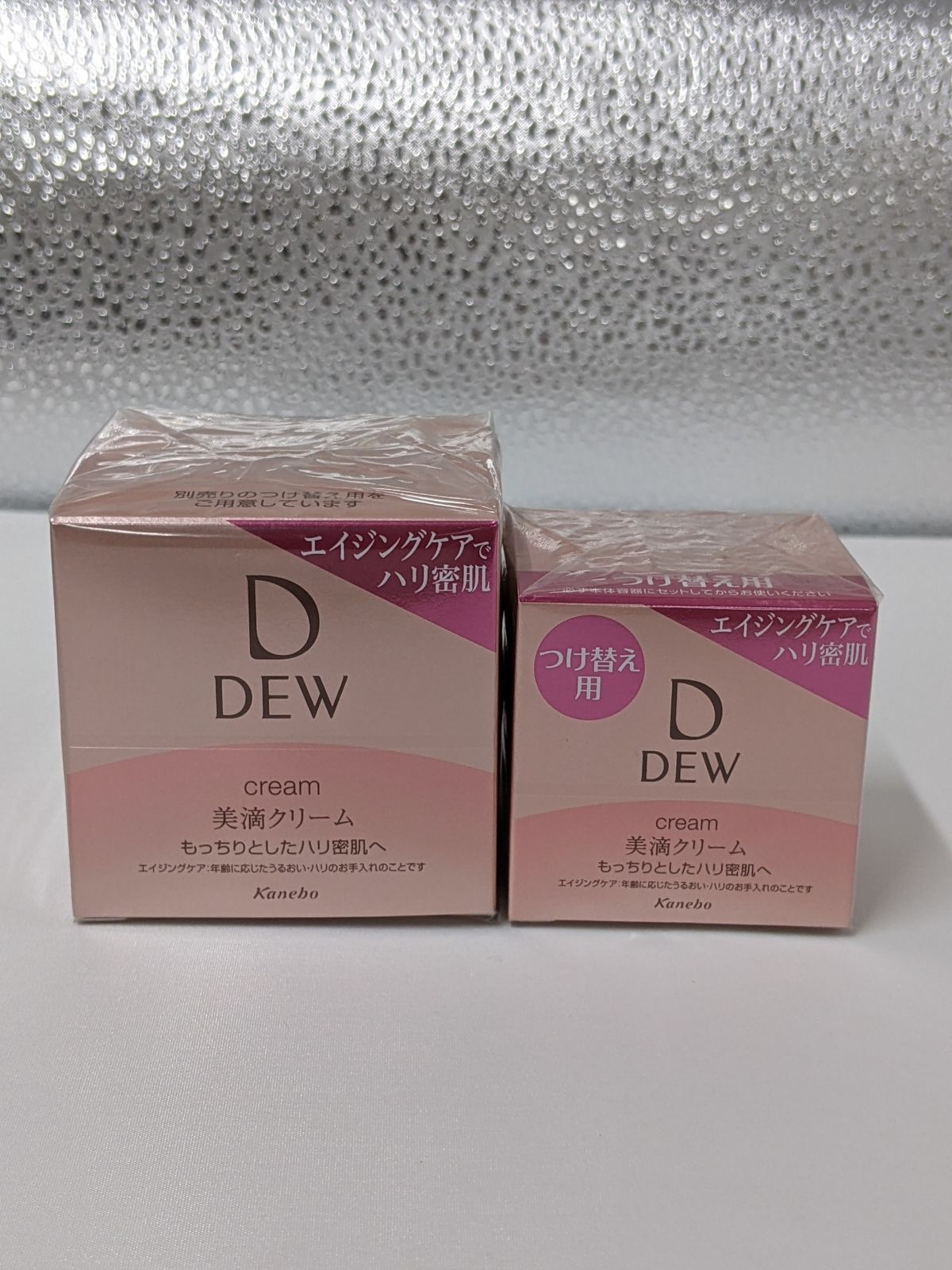 DKN200】本体＋レフィルセット！カネボウ DEW デュウ 美滴クリーム