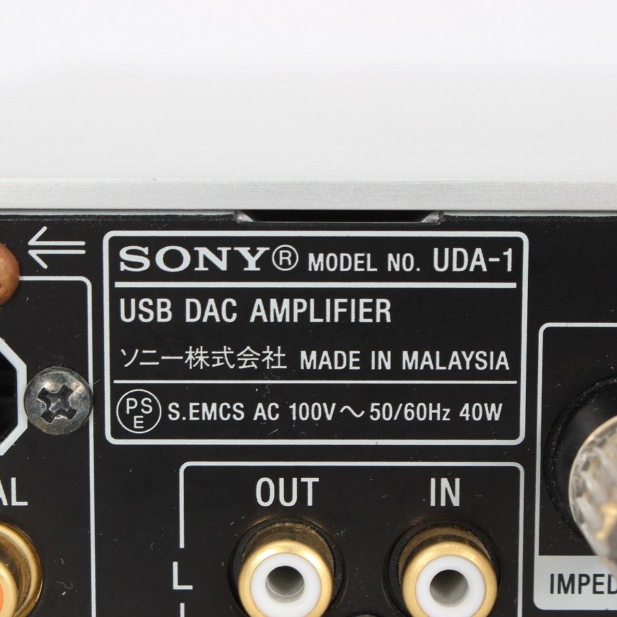 SONY USB DAC UDA-1-S シルバー プリメインアンプ ソニー 本体 - メルカリ