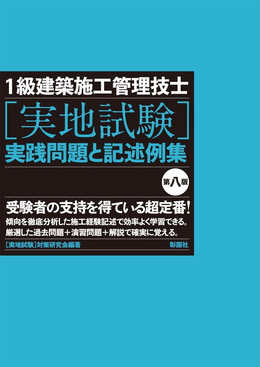 堀口硝子 須田秀石作 江戸切子 玉格子文 小鉢 共箱 2点 D R8799