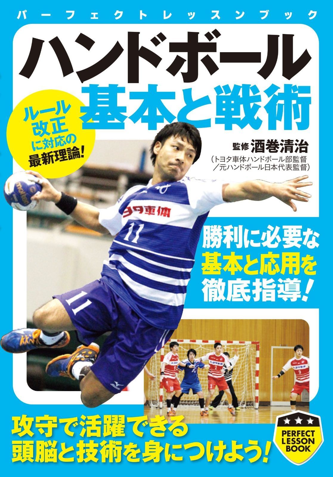 島岡實、【逝く春（乗鞍高原）】、希少な画集画、新品高級額・額装付