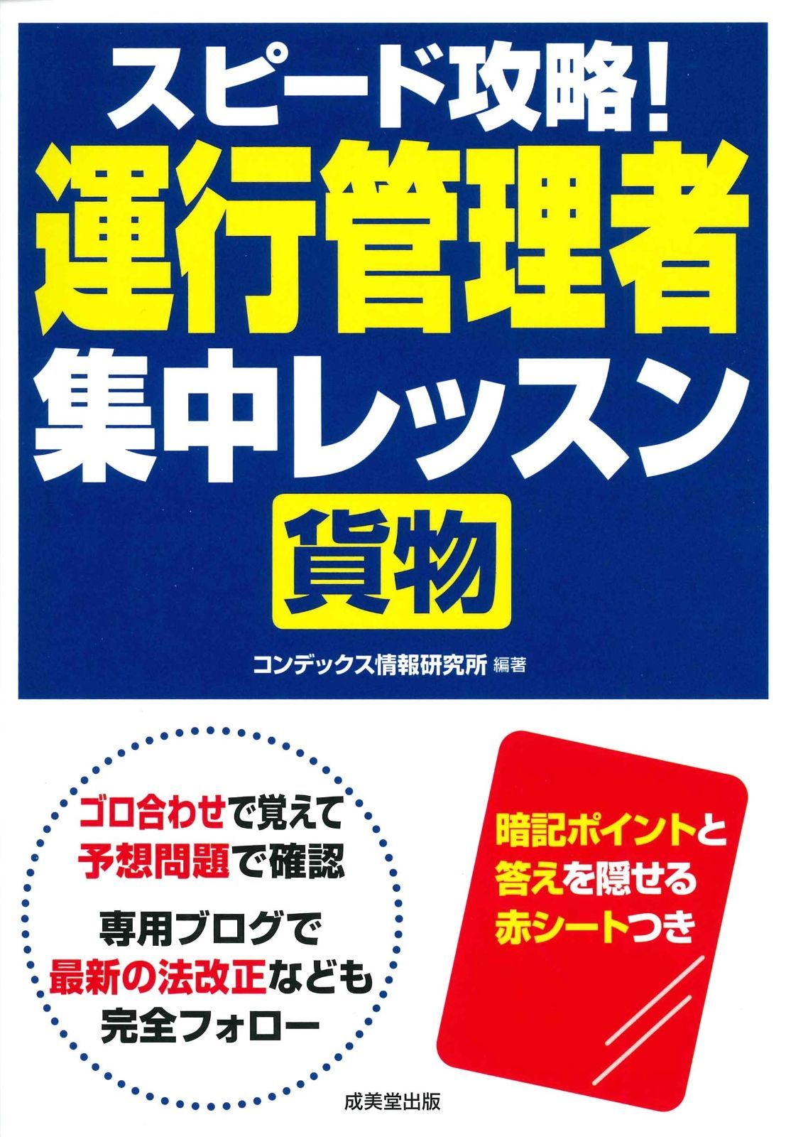 価格高騰！純銀資産 ナイトキング 1オンス 999ファインシルバー