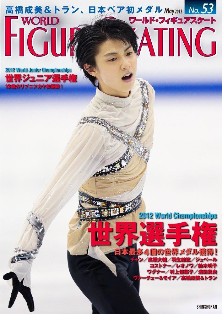 ヴァイスシュヴァルツ 2023 ゴールドサインカード #048 ヴァイスシュヴァルツ 2023 ゴールドサインカード #048