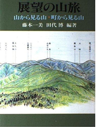 KI-NU-BA-RAキヌバラ ローション&クリームセット