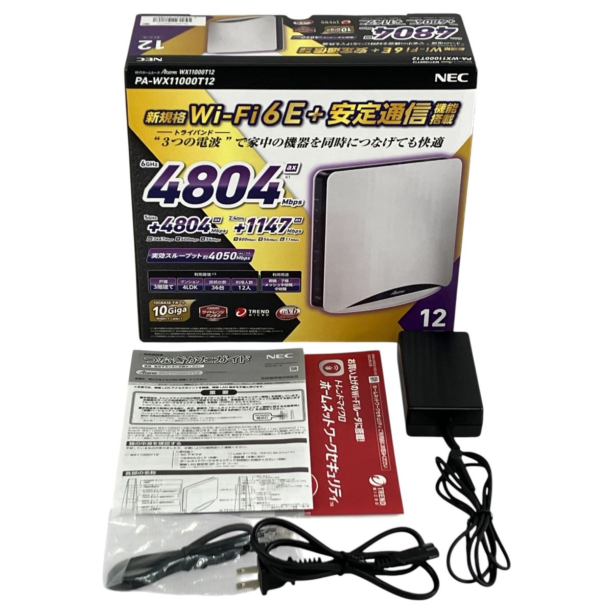 NEC 無線LAN Wi-Fiルータ Aterm WX11000T12 PA-WX11000T12 美品