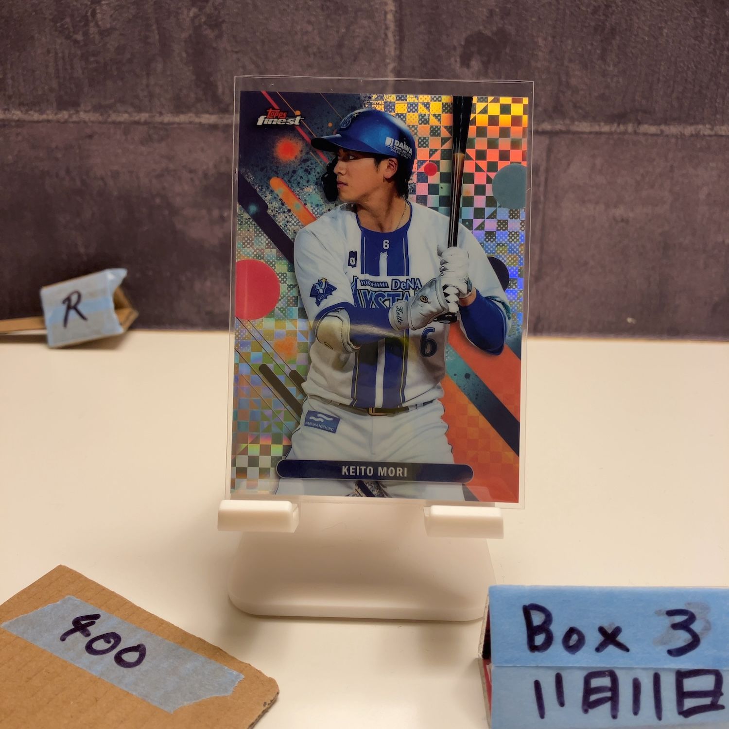 2025 TOPPS FINEST 森敬斗 Keito Mori 横浜DeNAベイスターズ X-fractor