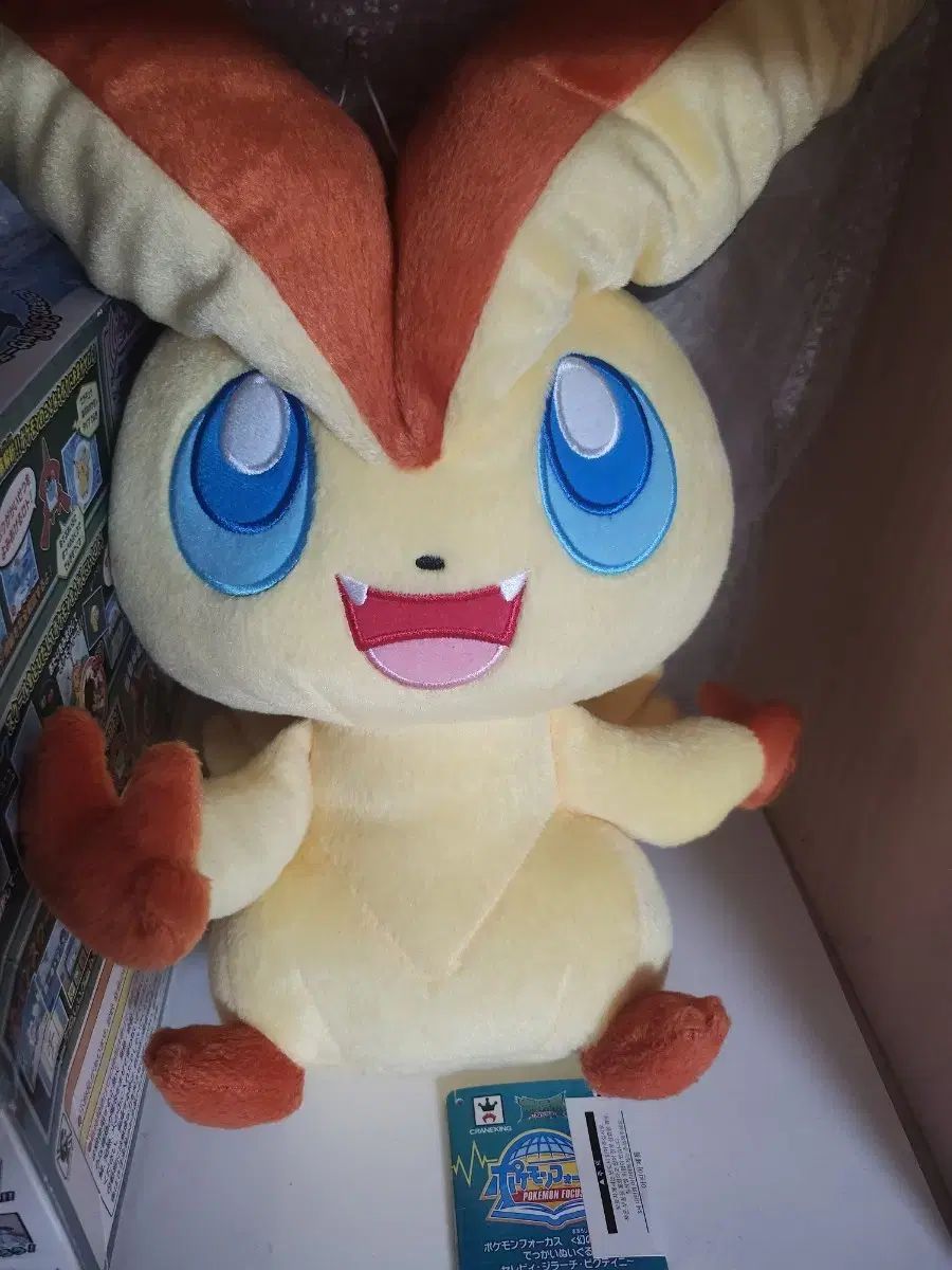 在庫処分)レア)ポケモンセンター ビクティニ 大型 ぬいぐるみ