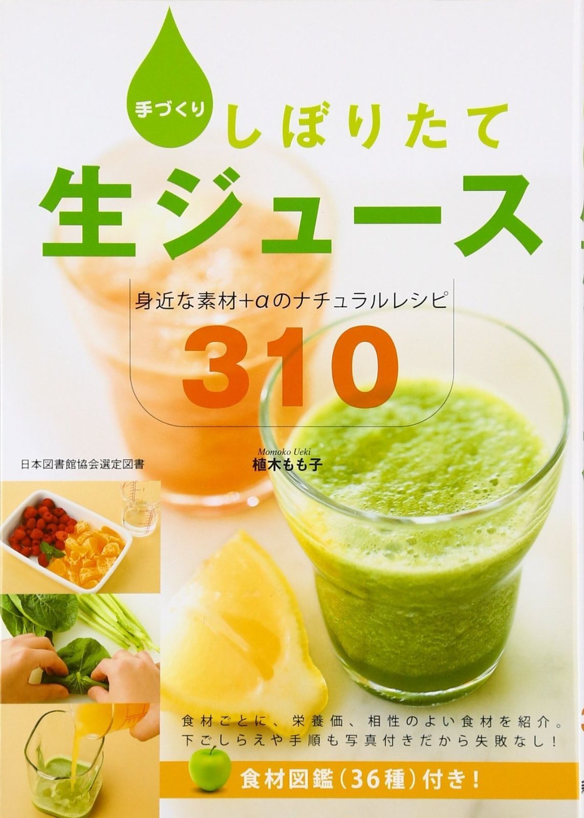 ペン画 水彩画 雨宮久馬作 ノートルダムの裏通り