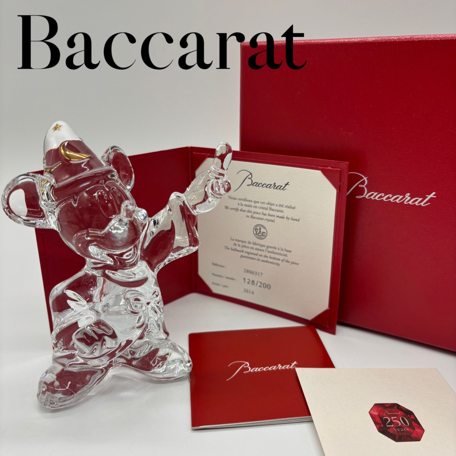 希少品世界200体限定】250周年記念 バカラ Baccarat ミッキーマウス