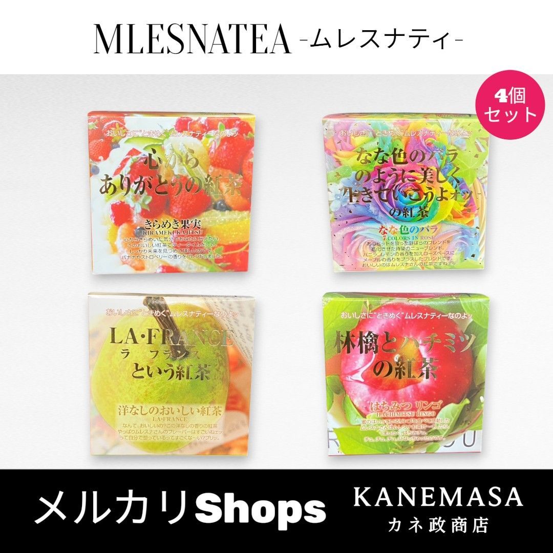 光田康典 hopeful weeds 公式FC限定CD vol.002～004 光田康典 hopeful weeds 公式FC限定CD vol.002～004 【公式通販】