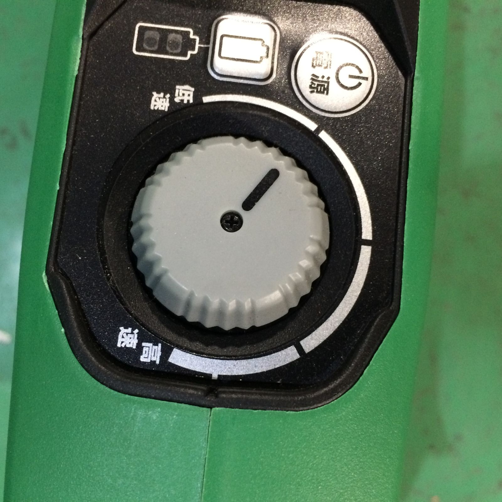 ☆未使用品☆HITACHI 日立工機 36V コードレス刈払機 CG36DAL 本体＋