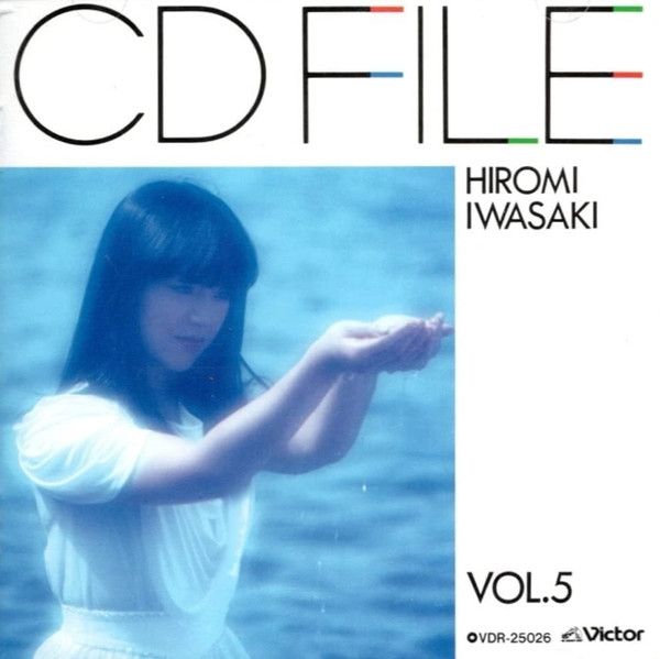 CD 岩崎宏美 CD FILE VOL.5 VDR25026 Victor /00110 - メルカリ