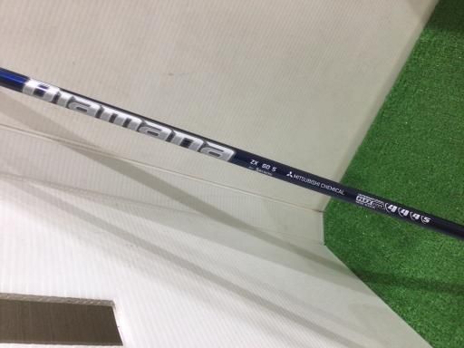 たんたん出品 楽天市場】【27日2時まで配布!最大9,000円引きクーポン！】ダンロップ