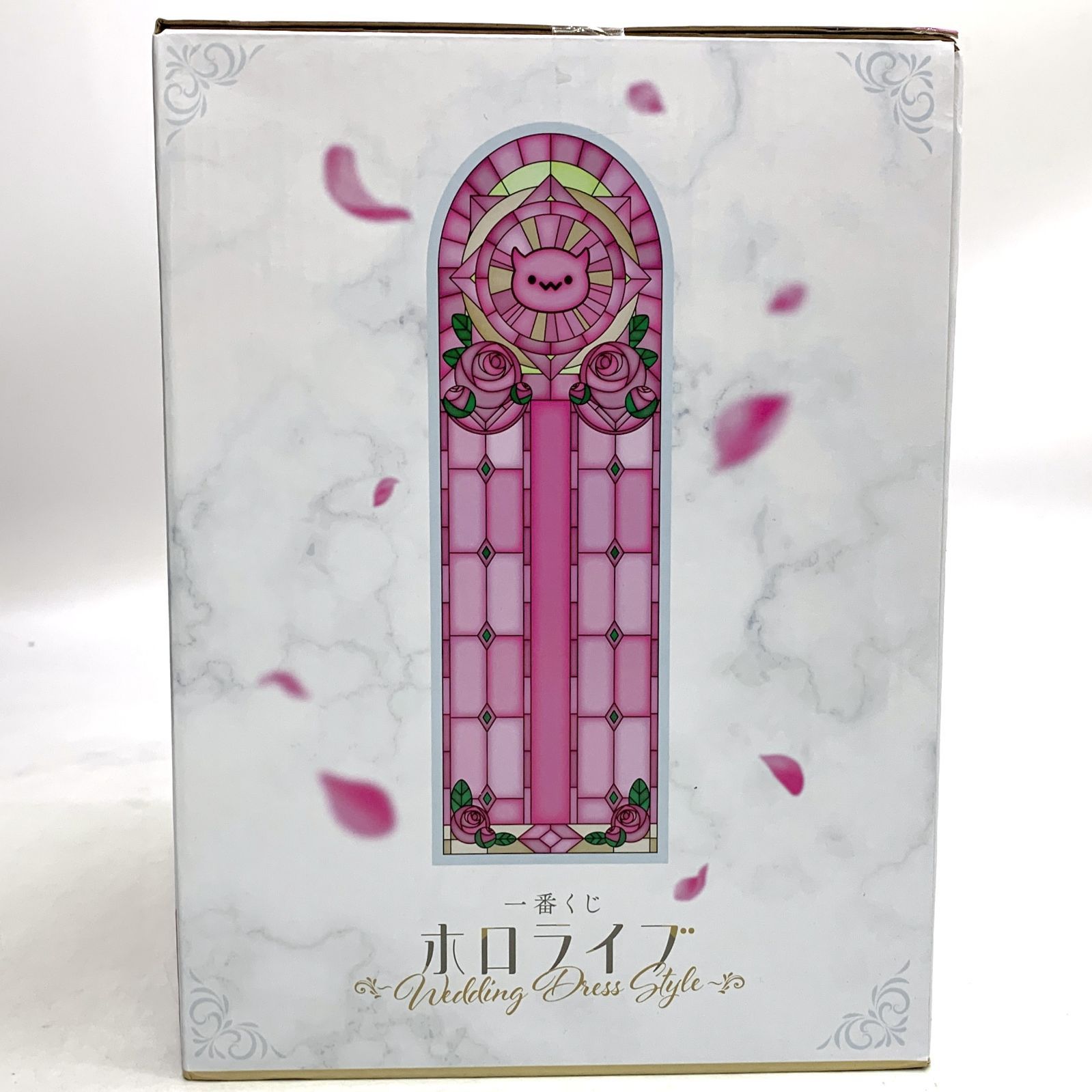 常闇トワ賞 一番くじ ウェディングドレス 一番くじ ホロライブ - メルカリ