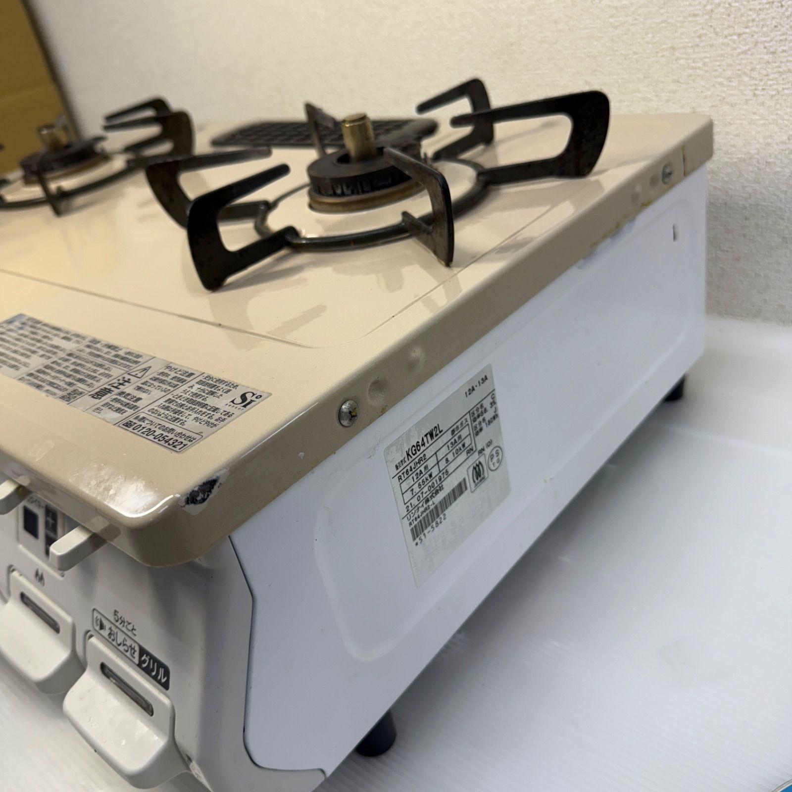 ☆リンナイ KG64TW2☆都市ガス ガステーブル ガスコンロ 2021年製 