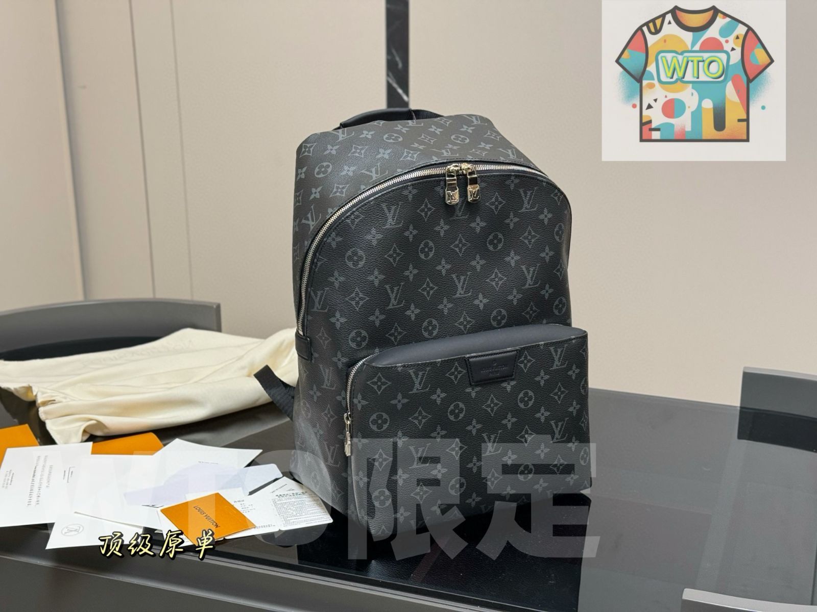 今日特価】Louis Vuitton ルイ・ヴィトン ディスカバリー シリーズ