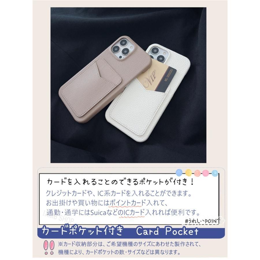 カードケース レザー iPhone 14 15pro 16plus 15promax スマホケース