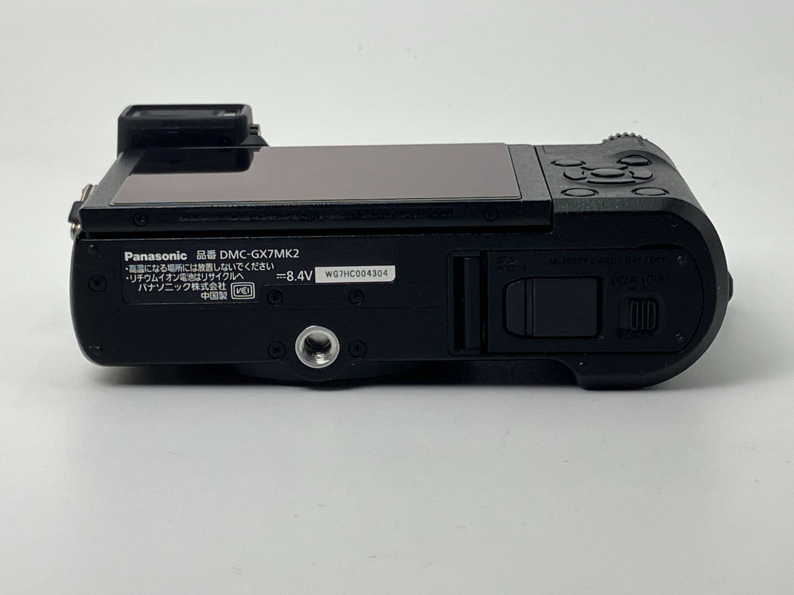 【返品保証・動作確認済】Panasonic LUMIX DMC-GX7MK2 返品保証・動作確認済】Panasonic LUMIX DMC-GX7MK2 - メルカリ