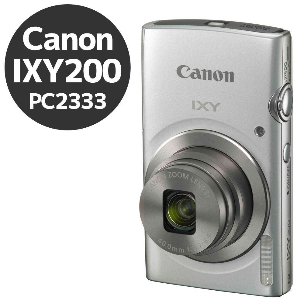 コンパクト デジタルカメラ Canon キヤノン IXY 200 シルバー PC2333