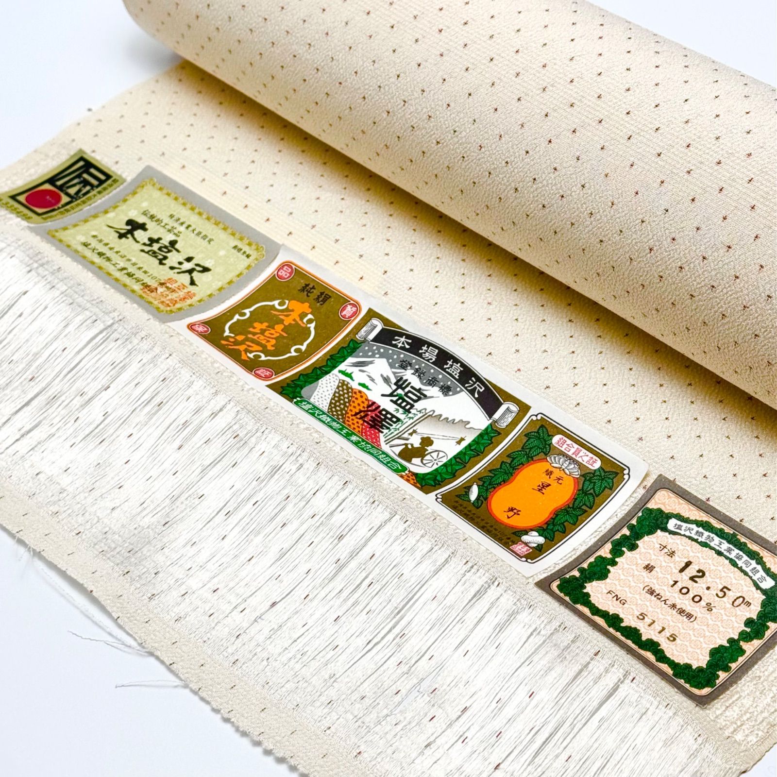 着物　本塩沢　お召　蚊絣　着尺　星野織物　6586 着物 本塩沢 お召 蚊絣 着尺 星野織物 6586 - メルカリ