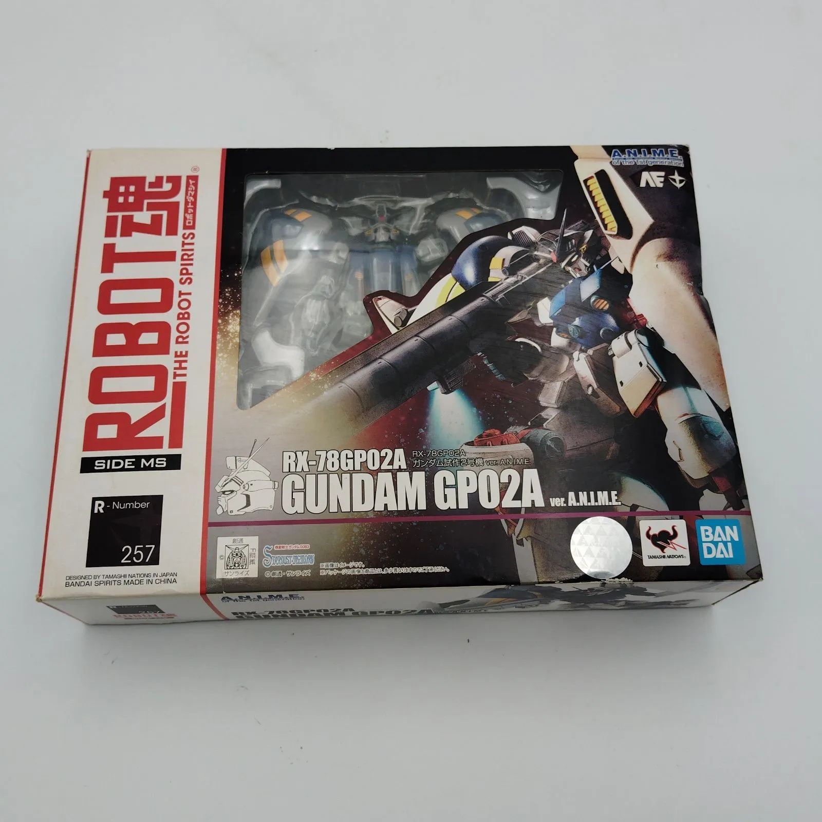 VARIAL 150 スピニングリール ハンドルパーツ